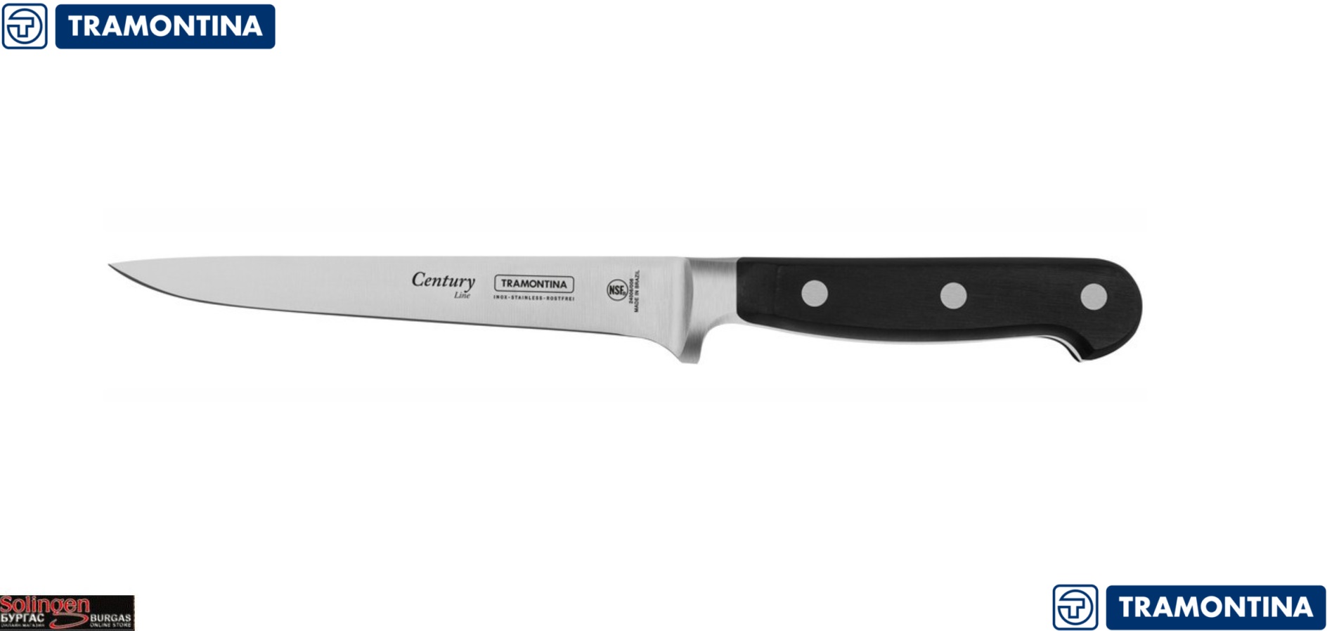 Tramontina Century Boning knife, Професионален кухненски нож с право острие, подходящ за обезкостяване на месо или обща употреба, изработен от неръждаема стомана модел: 1.4116, Размер на острието: 15.5 см., Tramontina Century Boning knife