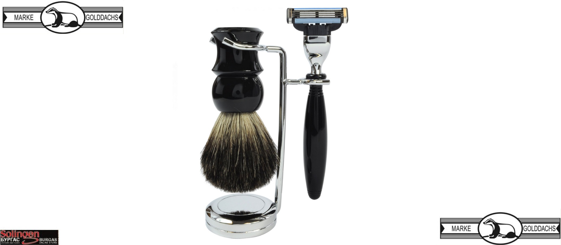 Golddachs shaving set, black badger hair, Луксозен комплект за бръснене, комплектът съдържа четка за бръснене с естествен косъм Язовец, самобръсначка с три ножчета и поставка от неръждаема стомана, Golddachs Германия