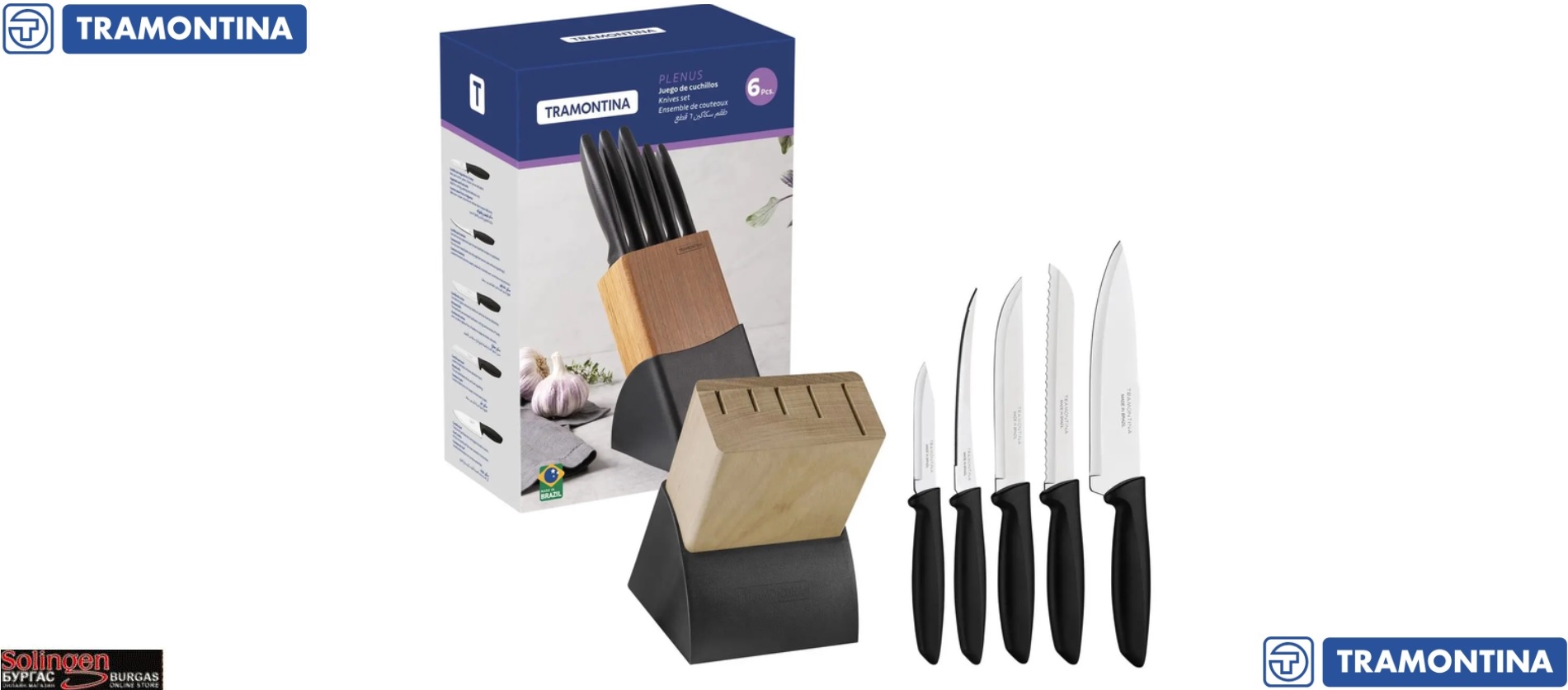 Tramontina Plenus 6 Piece Knife Set with Black Knife Block, Комплект кухненски ножове, изработени от неръждаема стомана с пластмасови дръжки, Tramontina Бразилия "Plenus"
