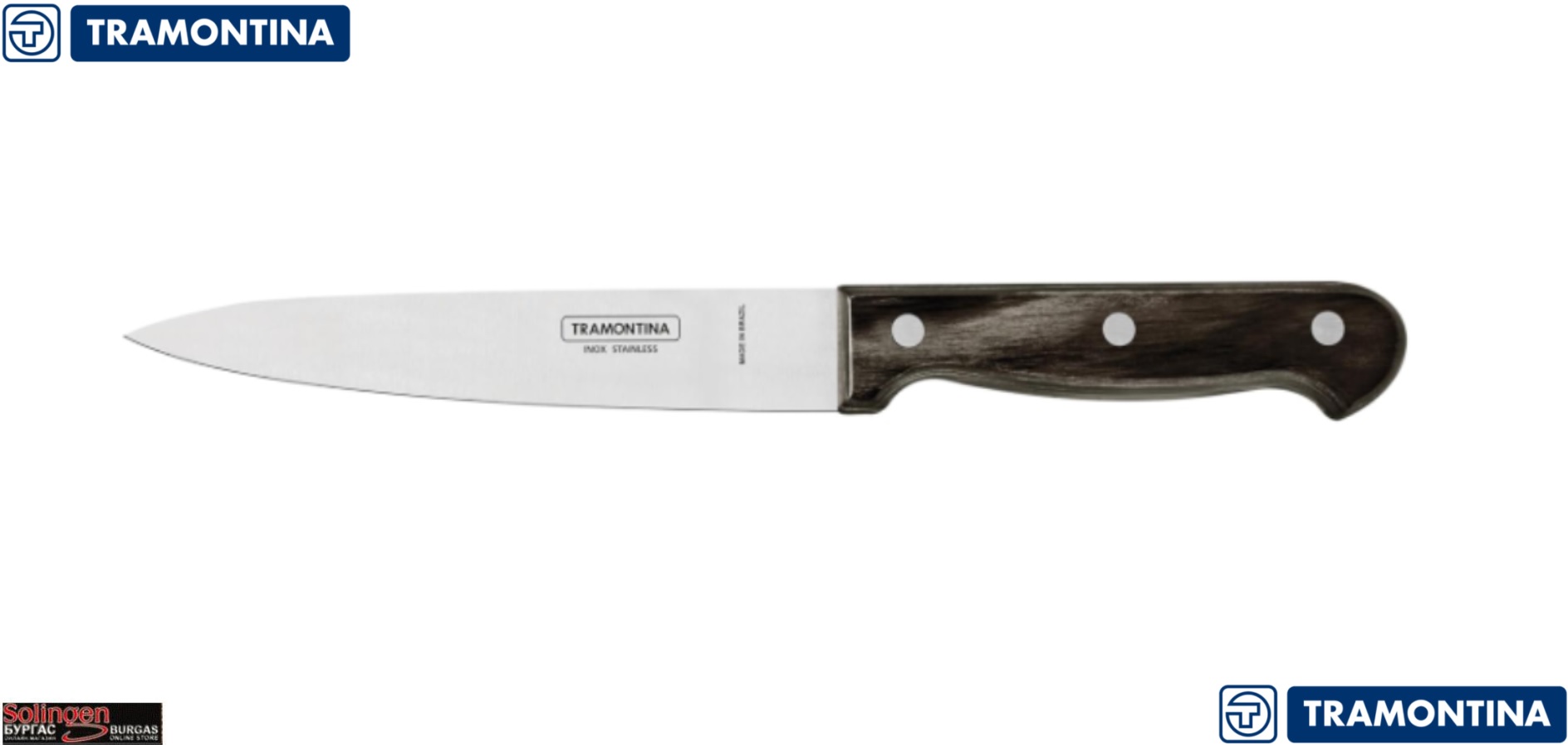 Tramontina POLYWOOD Utility knife, Универсален кухненски нож с право острие, ножът е подходящ за месо или обща употреба, изработен от неръждаема стомана модел: 1.4116, Размер на острието: 15 см., Tramontina POLYWOOD Utility knife