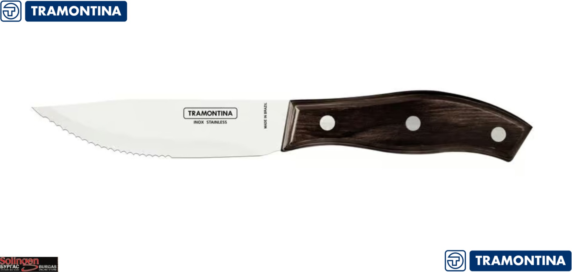 Tramontina POLYWOOD JUMBO knife, Универсален кухненски нож с частично назъбено острие, ножът е подходящ за месо или обща употреба, изработен от неръждаема стомана модел: 1.4116, Размер на острието: 12 см., Tramontina POLYWOOD JUMBO knife