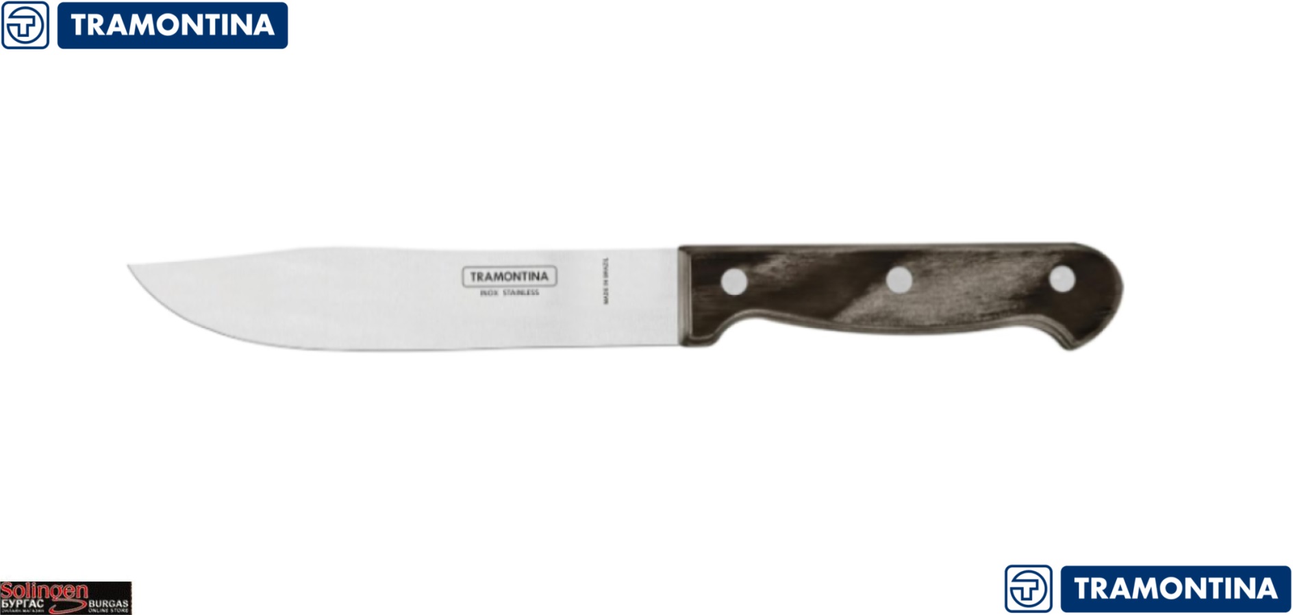 Tramontina POLYWOOD Utility knife, Универсален кухненски нож с право острие, ножът е подходящ за месо или обща употреба, изработен от неръждаема стомана модел: 1.4116, Размер на острието: 15 см., Tramontina POLYWOOD Utility knife