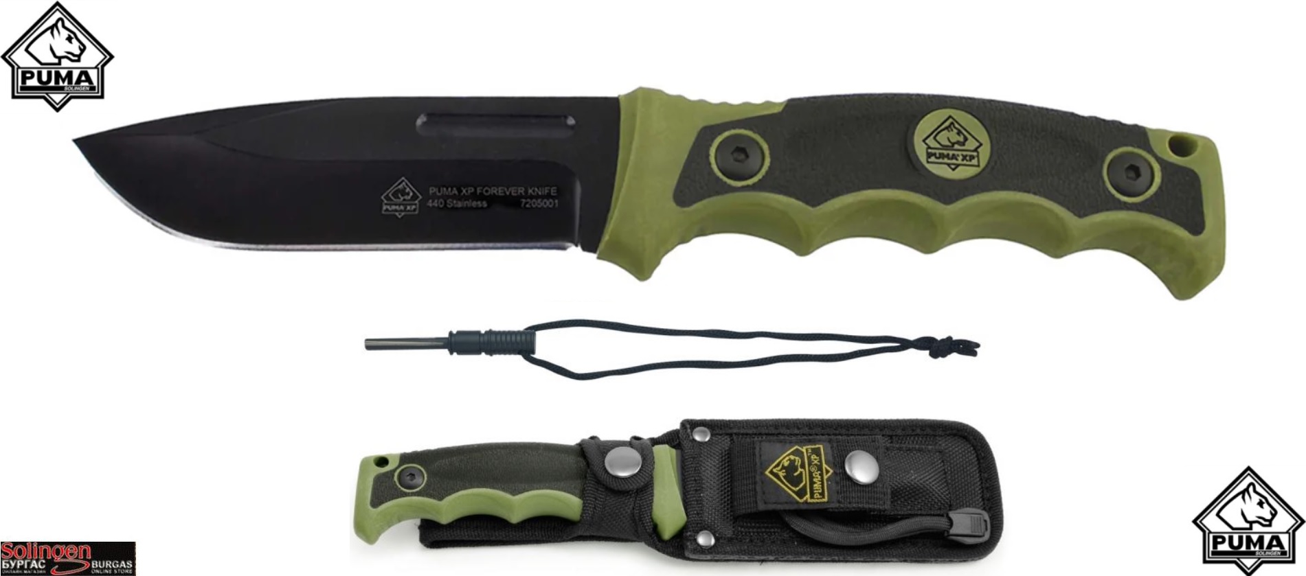 Puma XP Forever survival knife, Тактически - боен нож с фиксирано острие, подходящ и за къмпинг и туризъм, размер на острието: 12.0 см., Пума Солинген