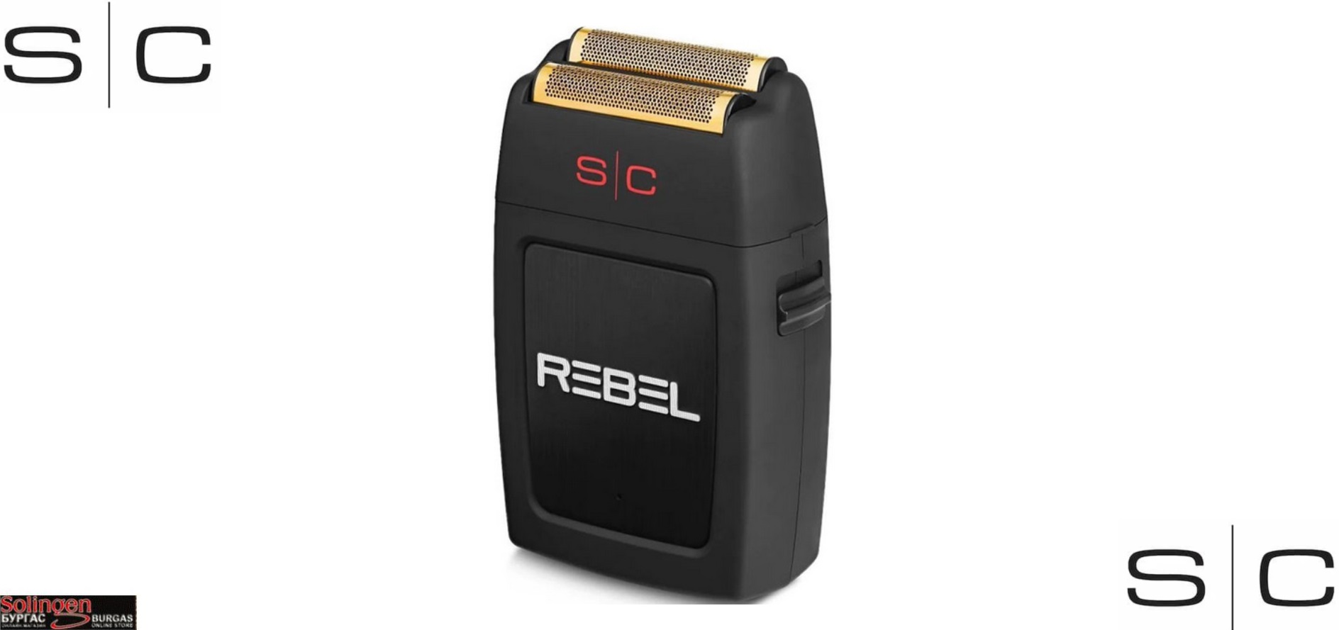 Style Craft Rebel Shaver, Професионална самобръсначка с вградени акумулаторни батерии, Style Craft Rebel Shaver, Безплатна доставка в България!
