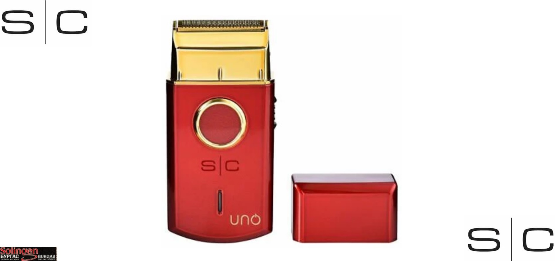 Style Craft UNO 2.0 Mobile Shaver Cordless, Професионална самобръсначка с вградени акумулаторни батерии, UNO 2.0 Mobile Shaver Cordless, Безплатна доставка в България!