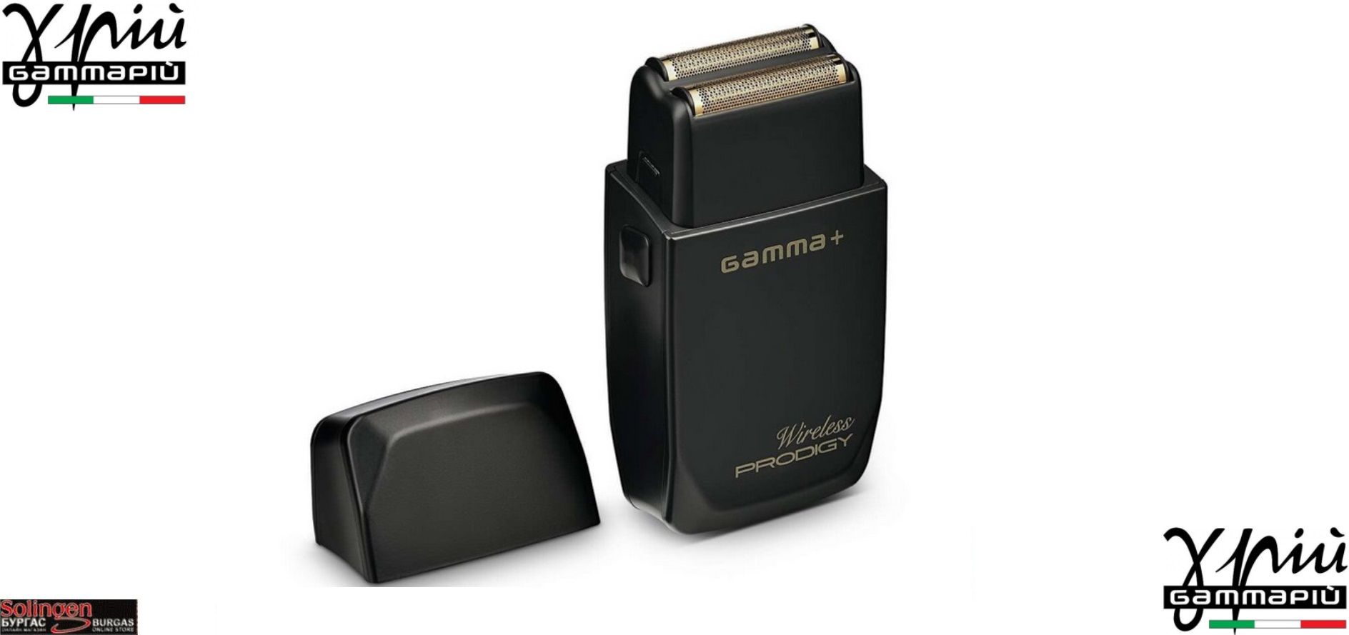 Style Craft Wireless Prodigy Shaver, Професионална самобръсначка с вградени акумулаторни батерии, Style Craft, Безплатна доставка в България!