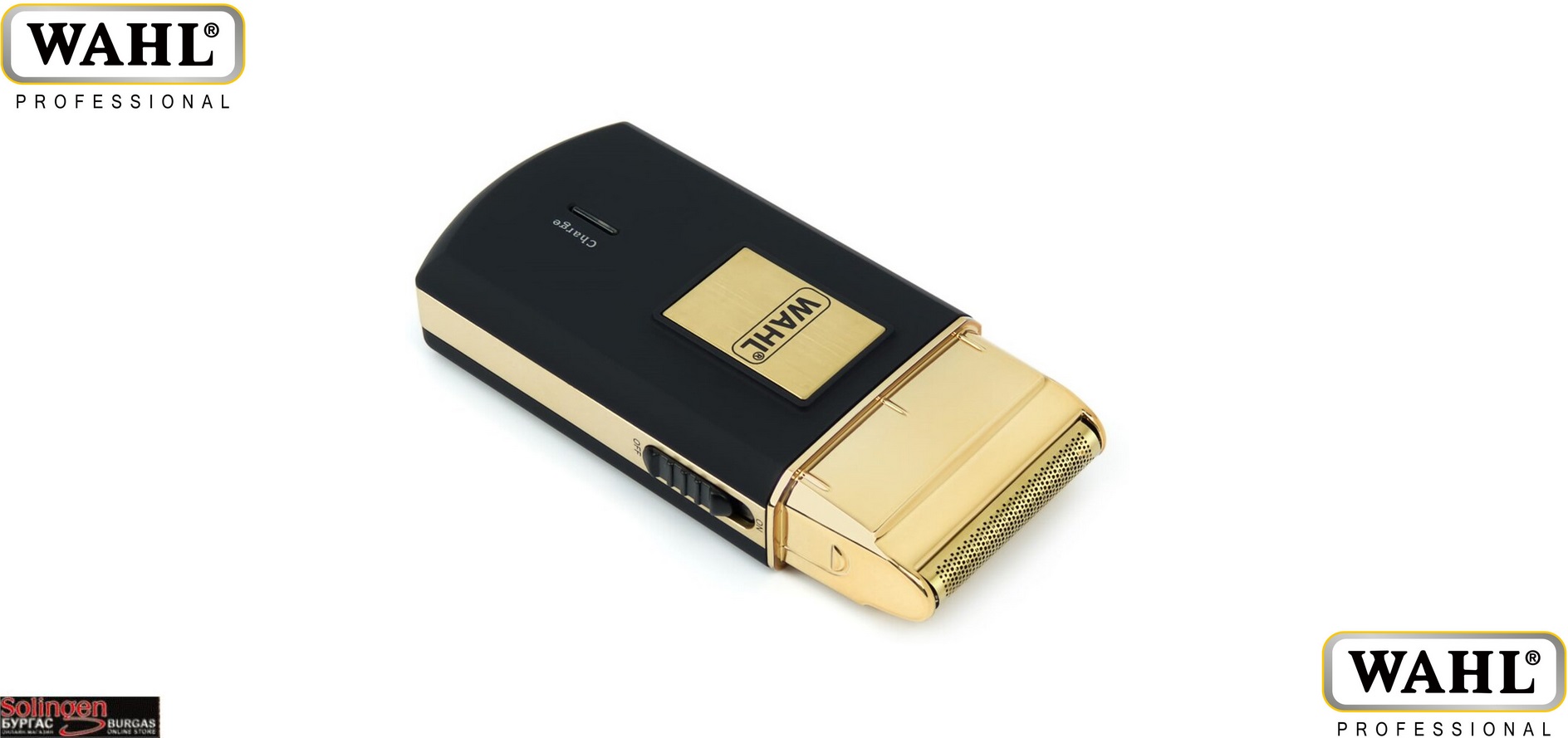 Wahl Mobile Shaver 7057-016, Машинка за бръснене на брада с вградени акумулаторни батерии, Уол Сащ 7057-016