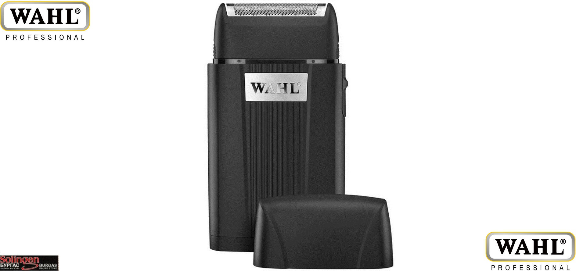 Wahl Mobile Shaver 3616-0470, Машинка за бръснене на брада с вградени акумулаторни батерии, Уол Сащ 3616