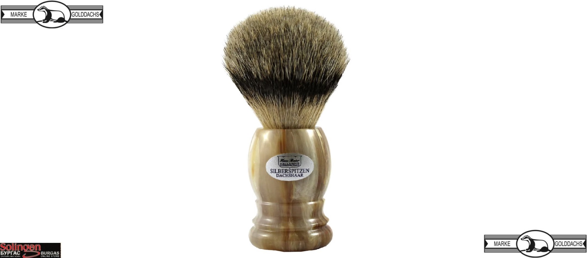 Golddachs Germany Shaving Brush, Луксозна четка за бръснене с естествен косъм от черен язовец, среден размер 10.5 см, Golddachs Germany Shaving Brush